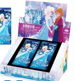 Frozen Box Frozen10501 - ThreadzRideShop