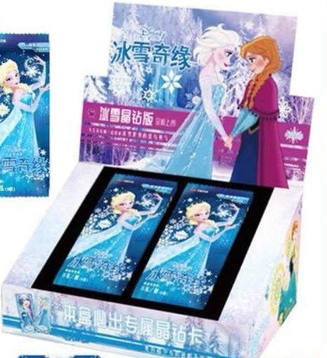 Frozen Box Frozen10501 - ThreadzRideShop