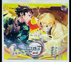 Demon Slayer Box GM-0401 - ThreadzRideShop