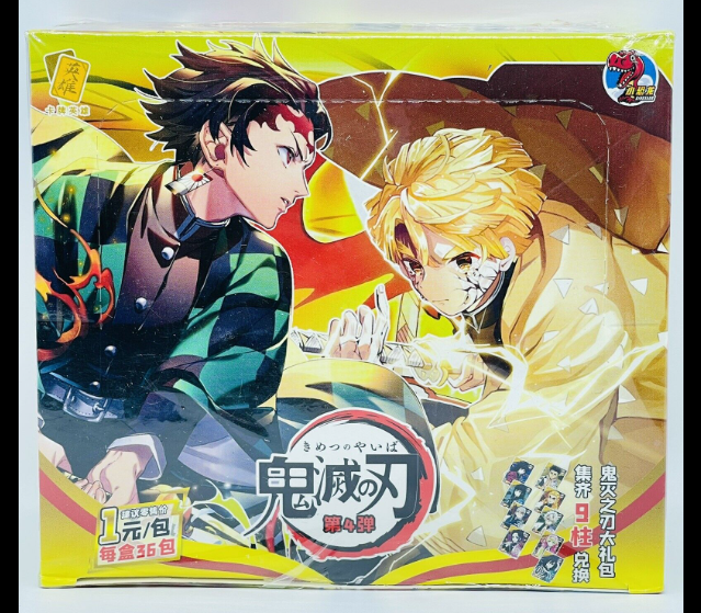 Demon Slayer Box GM-0401 - ThreadzRideShop