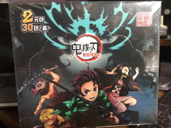 Demon Slayer Box GMZR-001 - ThreadzRideShop
