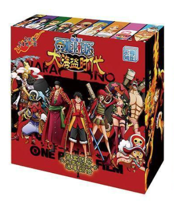 One Piece HHW-002 Box - ThreadzRideShop