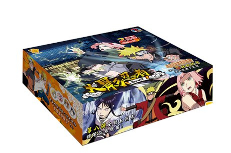 Naruto Box HY-0802 - ThreadzRideShop