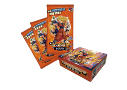 Dragon Ball Z Box LZ-2001 - ThreadzRideShop