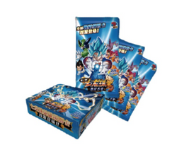 Dragon Ball Z Box LZ-2002 - ThreadzRideShop