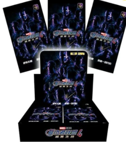 Marvel ML3001 - ThreadzRideShop