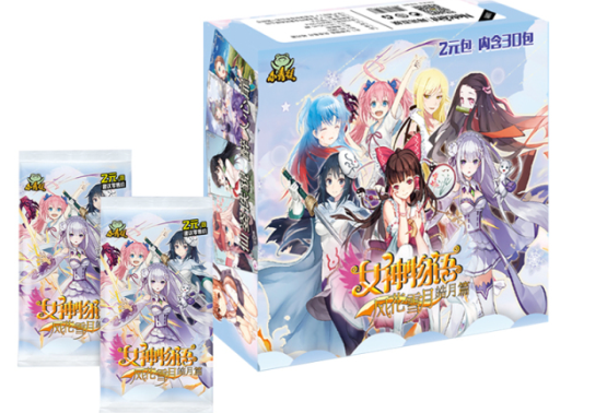 Goddess Story Box NS-2M03 - ThreadzRideShop