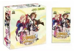 Goddess Story Box NS-2M04 - ThreadzRideShop