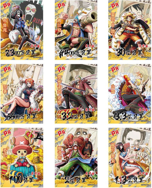 One Piece Anime Trading Card Box HHW-01 - ThreadzRideShop