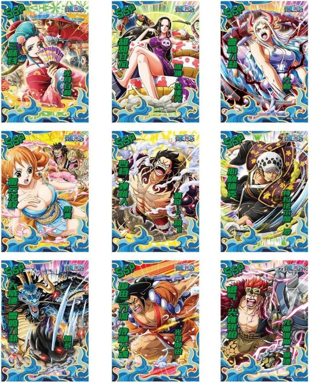 One Piece Anime Trading Card Box HHW-01 - ThreadzRideShop