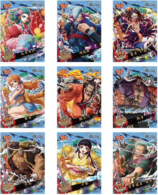 One Piece Anime Trading Card Box HHW-01 - ThreadzRideShop