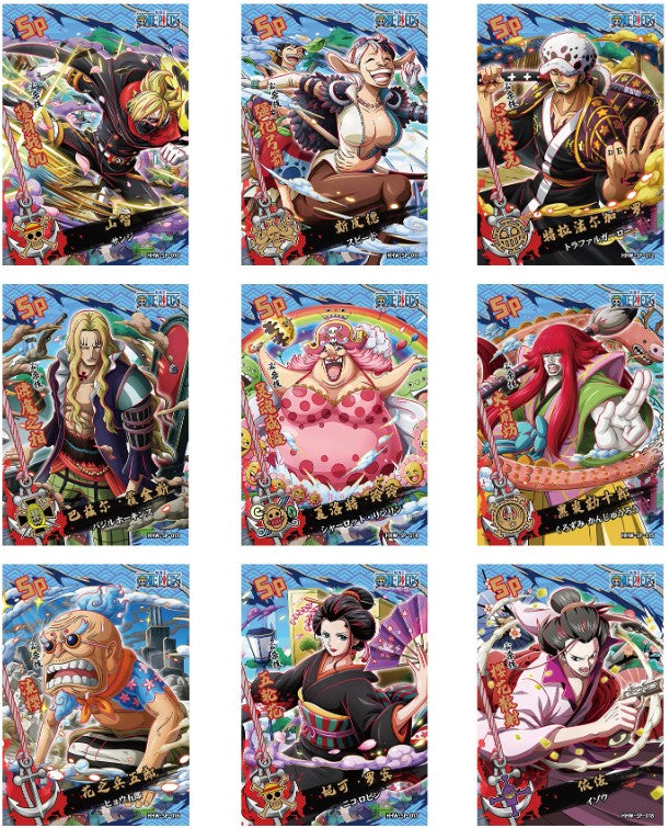 One Piece Anime Trading Card Box HHW-01 - ThreadzRideShop