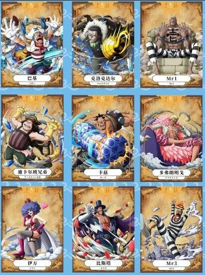 One Piece Anime Card Box HK-D-01 First Fist Ace - ThreadzRideShop