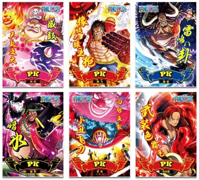 One Piece Trading Card Box HZ-XL-02 - ThreadzRideShop