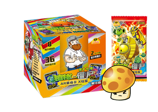 Plant vs Aliens Box PVZ-SH-020 - ThreadzRideShop