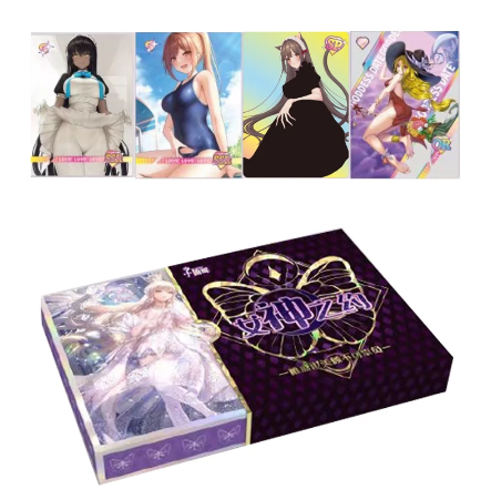 Goddess Box Queen10-01-01 - ThreadzRideShop