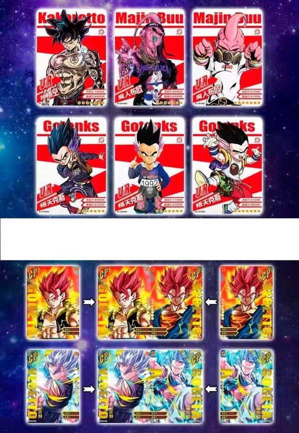DragonBall Box with New UR "Street" Hits - ThreadzRideShop