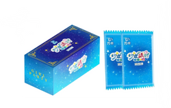 Maiden Girl Party Blue Box SNPD-5-4 - ThreadzRideShop