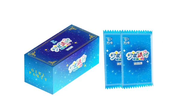Maiden Girl Party Blue Box SNPD-5-4 - ThreadzRideShop