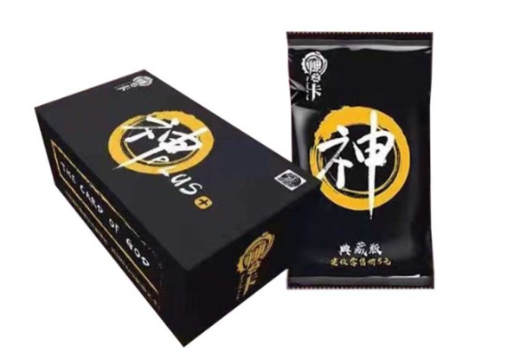 Black Card of God plus box - ThreadzRideShop