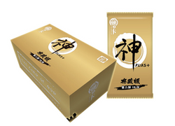 Gold Card of God Plus Box - ThreadzRideShop