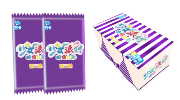 Purple Swimsuit Party Box - ThreadzRideShop